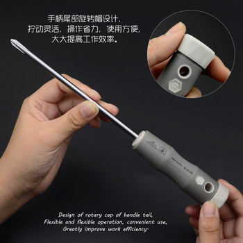 ຄົວເຮືອນ plum blossom screwdriver screwdriver set Jingxuanping ຂະຫນາດນ້ອຍສະນະແມ່ເຫຼັກ screwdriver screwdriver ຫົວອຸດສາຫະກໍາເກຣດຂ້າມ