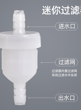 茶盘电动排水器茶台自动