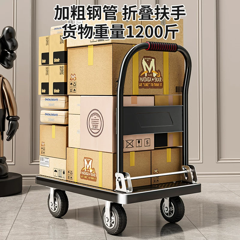 Folding handheld cart, trailer, flatbed truck