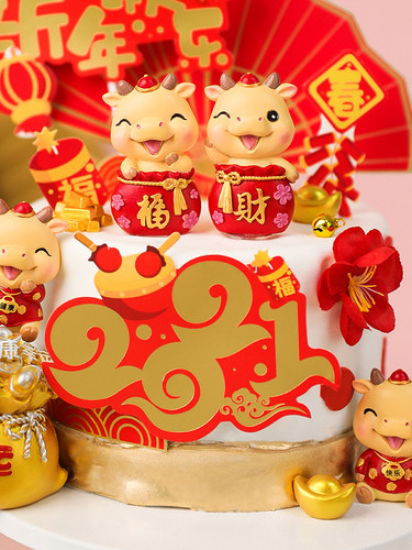 新年烘焙蛋糕装饰红金新年快乐插牌牛年福袋唐装牛宝宝玩偶摆件 - 图3