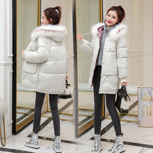 高级丝绸手感大毛领中长款羽绒棉服