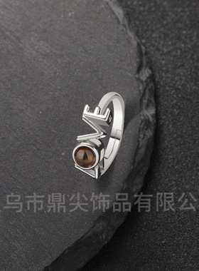 开口可调节戒指女100种我爱你记忆投影定制2024新款LOVE字母
