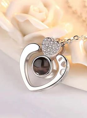 记忆项链女爱的100种语言我爱你抖音同款网红小饰品双桃心锁骨链