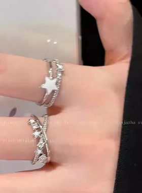 轻奢小众高级感双层星星戒指开口可调节锆石食指戒同款指环