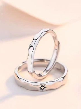 S925纯银情侣戒指女一对日式轻奢异地恋男女日月对戒小众设计戒指
