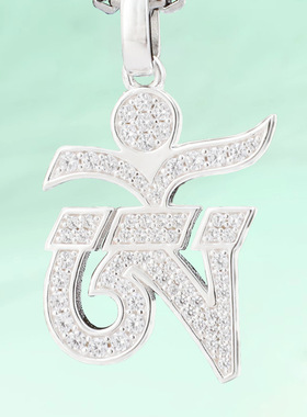 s925银藏式个性简约男女饰品古法吊坠平安项链女轻奢小众礼物送女