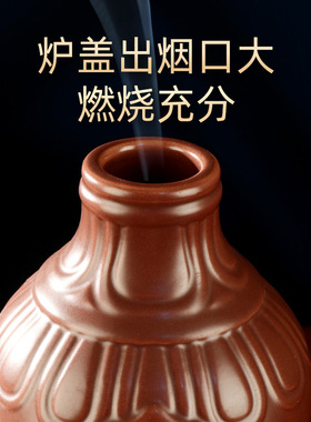 藏式陶瓷复古插供炉禅意煨桑炉熏香炉家居室内香供食子摆件