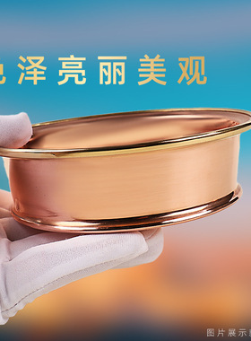 藏式修盘光面包边加厚红铜供宝石曼扎手工艺圆盘桌面装饰中式摆件