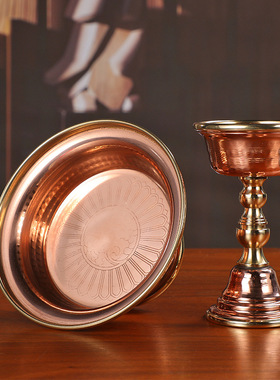 西藏尼泊尔红铜护法杯八吉祥进藏传用品手工雕花供杯摆件红铜款杯