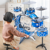 Childrens toys 1-3-6 years old childrens beginners jazz knockout drums 2-4 Little Boy 5 Gift 8 women