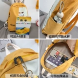 Оригинальный японский милый детский школьный рюкзак, сумка через плечо со сниженной нагрузкой