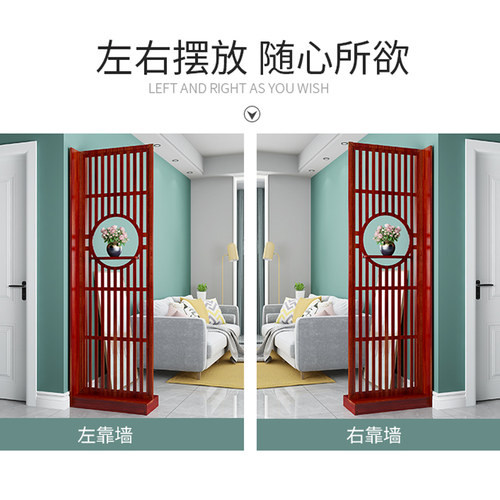屏风隔断墙客厅简约现代时尚装饰小户型镂空家用进门厅双面玄关柜 - 图1