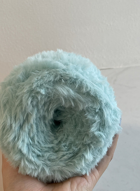 AARIC手作皮草线diy材料包