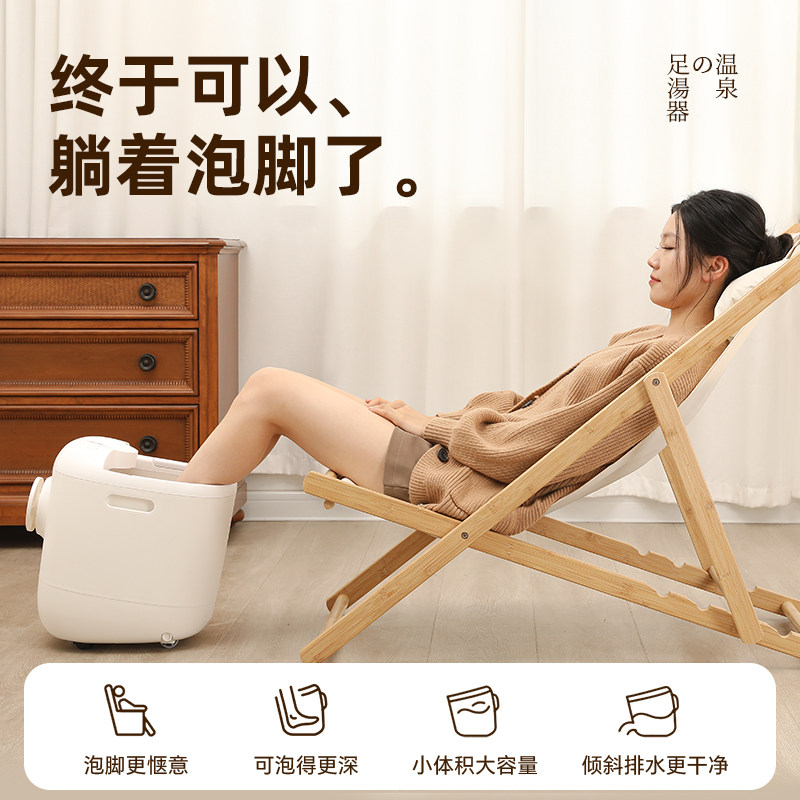日本砭石按摩泡脚桶全自动电动足浴器家用加热泡脚桶恒温泡脚桶,淘宝优惠券,粉丝福利购,淘宝优惠卷