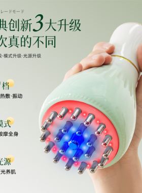 『一万+人已加购』瘦肚子神器