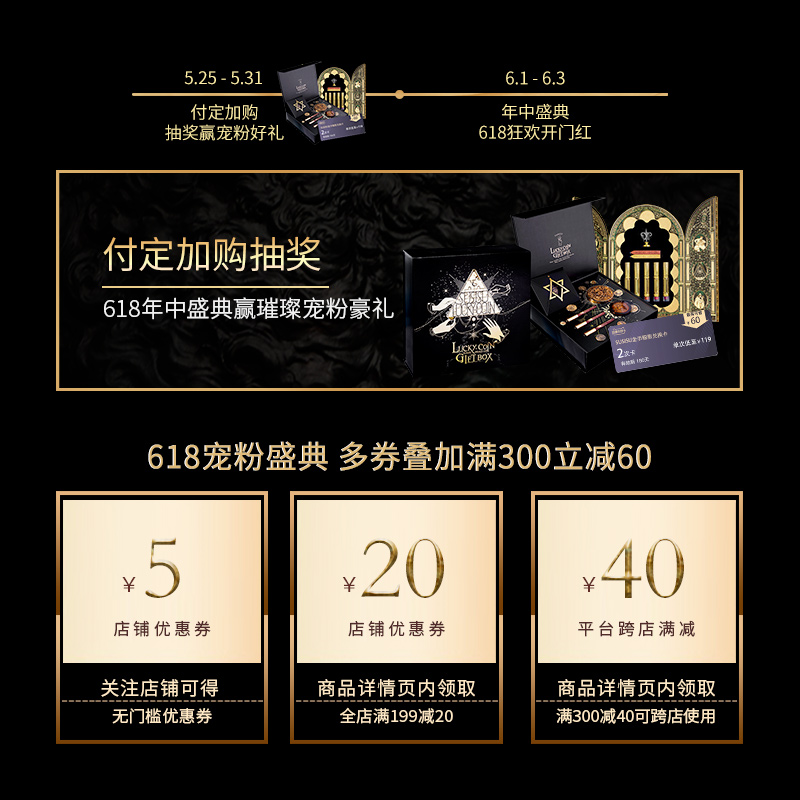 susisu苏西苏旗舰店susisu苏西苏小金柱凯旋乳霜唇釉女丝绒雾面哑光口红显白新品唇彩0