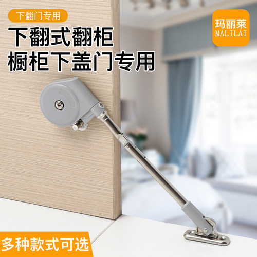 榻榻米缓冲支撑杆上翻门支撑杆液压杆橱柜阻尼器梳妆台吊柜缓冲器 - 图0