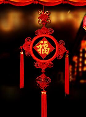 2024龙年纯手工编织大中小号中国结客厅玄关墙壁过新年挂件挂饰