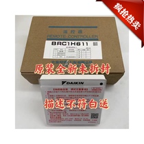 Brand new original big gold central air conditioning line controller BRC1H611 new 86 mini touch control panel remote control
