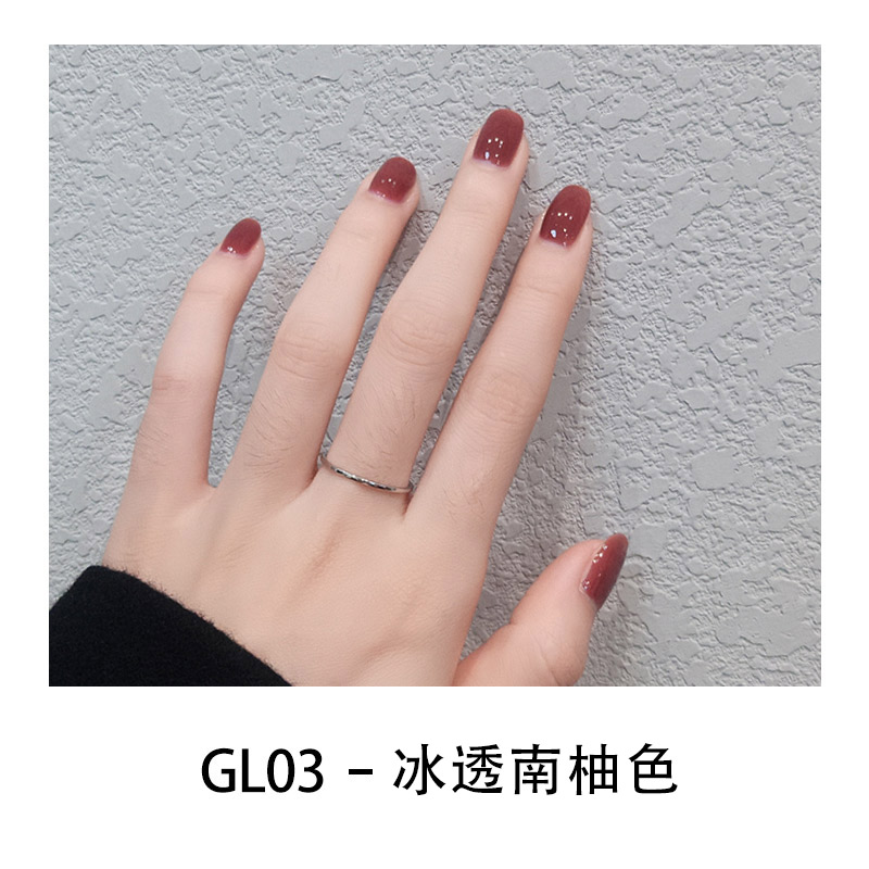gleemmei旗舰店Glee Mmei年新色指甲油女免烤快干可撕拉持久无毒无味裸色系3