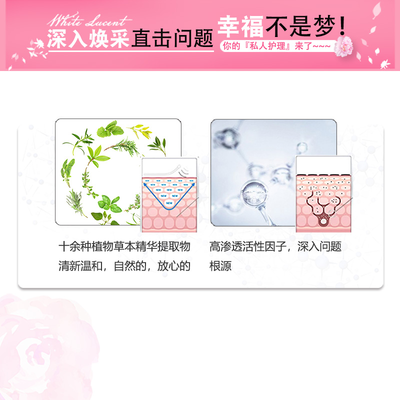 铍养宁舒夫王阴痒灵抑菌乳膏私处妇科阴炎引起外阴瘙痒止痒膏正品