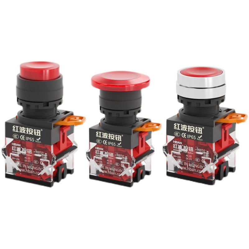 红波塑料按钮开关无灯点动自复位自锁电源启动停止三相配电柜22mm,淘宝优惠券,粉丝福利购,淘宝优惠卷