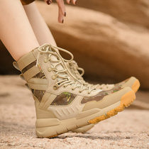 Anadromous Shoes Women Amphibious Water-related Shoes Mens Toiletries Creek Shoes Schoocree Shoes Schoocree Shoes for men and women Beach Shoe Shoe streams Shoes