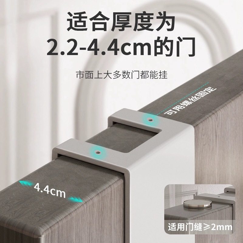 门后挂钩置物架免打孔厨房柜门墙上壁挂衣架收纳衣服帽子钥匙,淘宝优惠券,粉丝福利购,淘宝优惠卷