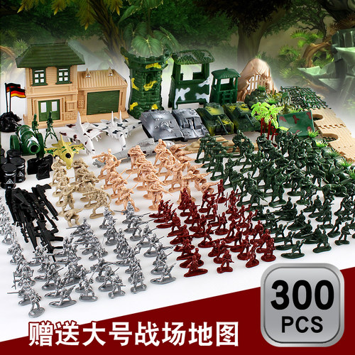 儿童玩具兵人模型小兵团士兵二战争特种部队军事基地军队沙盘塑料 - 图0