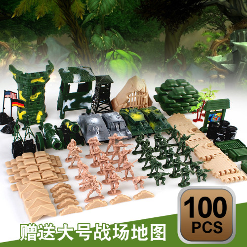 儿童玩具兵人模型小兵团士兵二战争特种部队军事基地军队沙盘塑料 - 图2
