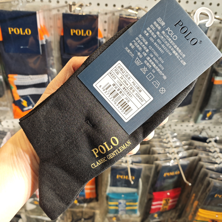 【正品】POLO男袜春夏吸湿排汗无骨休闲纯棉正装皮鞋全棉短袜9490 - 图2