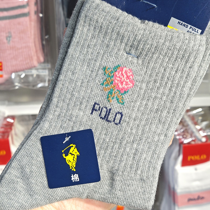 【正品】POLO男袜秋冬男士棉袜吸湿无骨袜休闲运动袜中筒短袜3731 - 图1