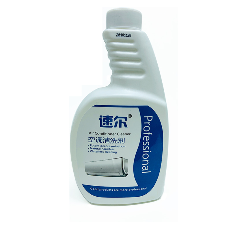 速尔清洗空调的清洁剂家用中央挂机风轮内机外机免拆洗汽车用 - 图3