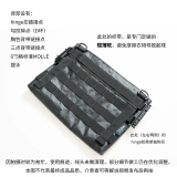 Хаос оборудование Tap-02 разблокированная сумка для плеча