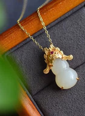 天然和田玉原创礼物饰品吊坠包邮