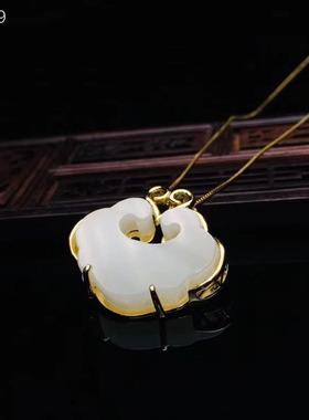 镶嵌和田玉送亲人带证书吊坠包邮