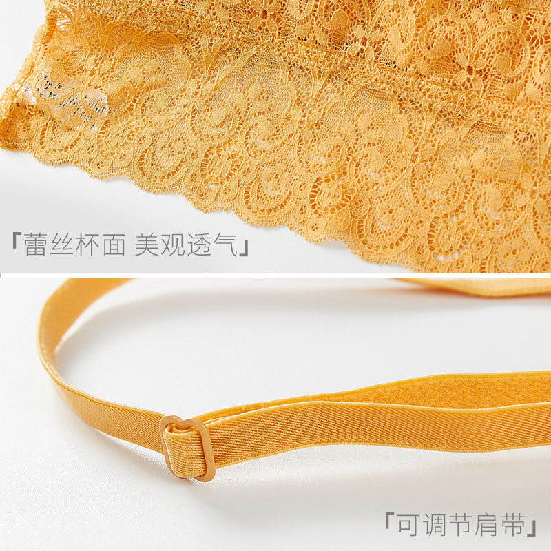 [清仓]不退换妖精可可内衣女套装 妖精可可文胸