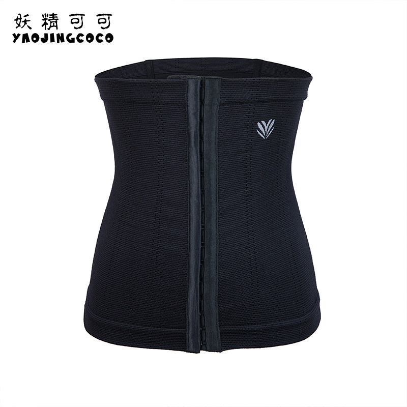  妖精可可塑身腰封/腰夹