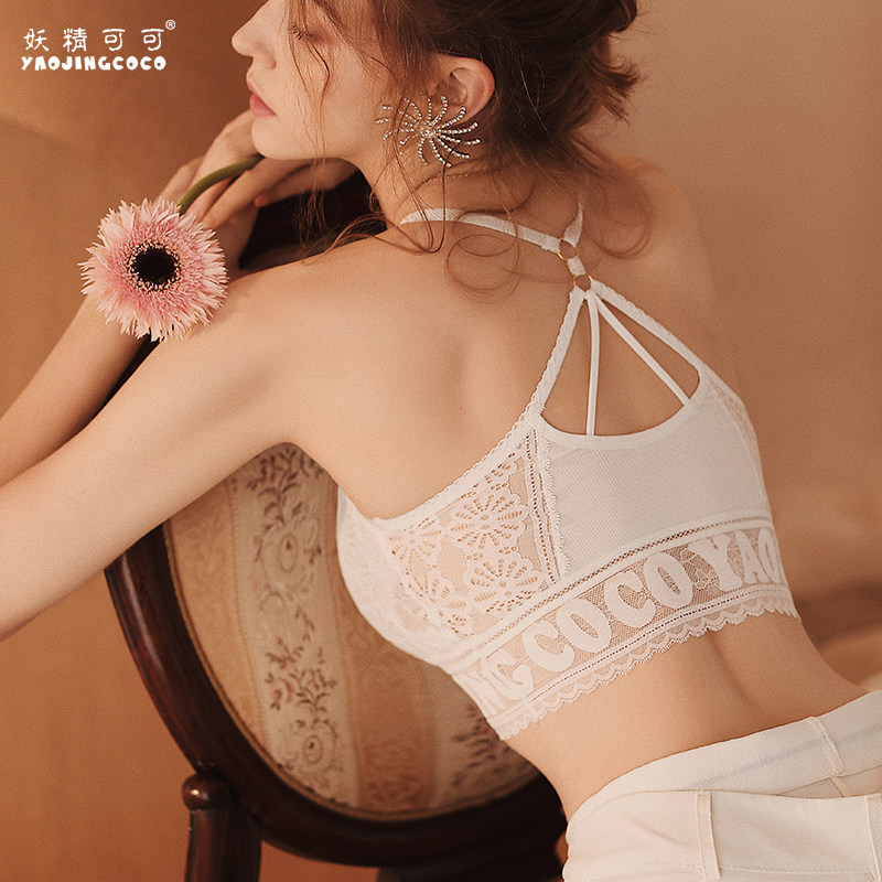 妖精可可奇迹蕾丝美背性感背心薄 妖精可可文胸