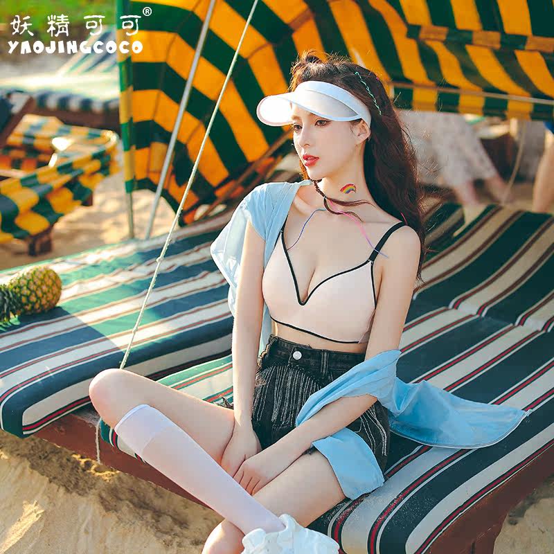 妖精可可素肌零感内衣女无钢圈小胸 妖精可可文胸