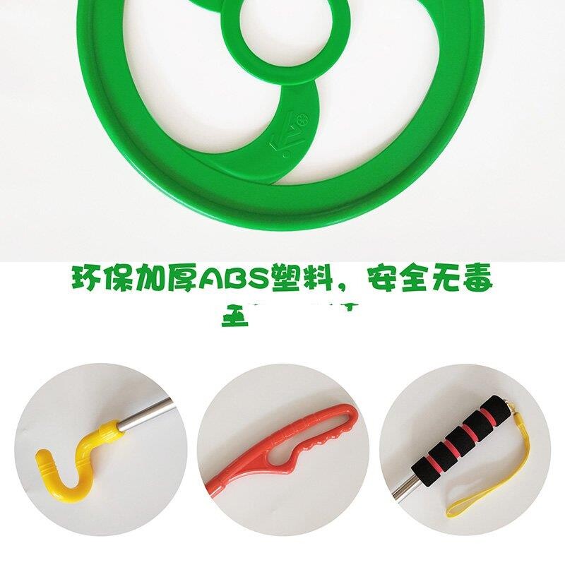 儿童器材健身玩具户外小孩益智圆圈 溪桦玩具感统训练器材/教学设备