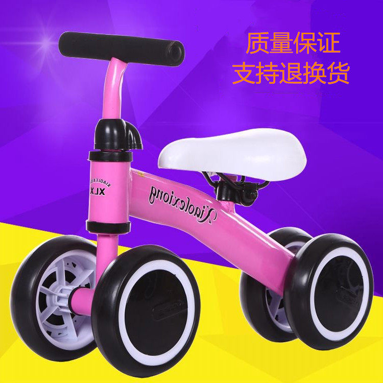 儿童平衡车滑行车1-3岁 溪桦玩具踏行车/滑行学步车