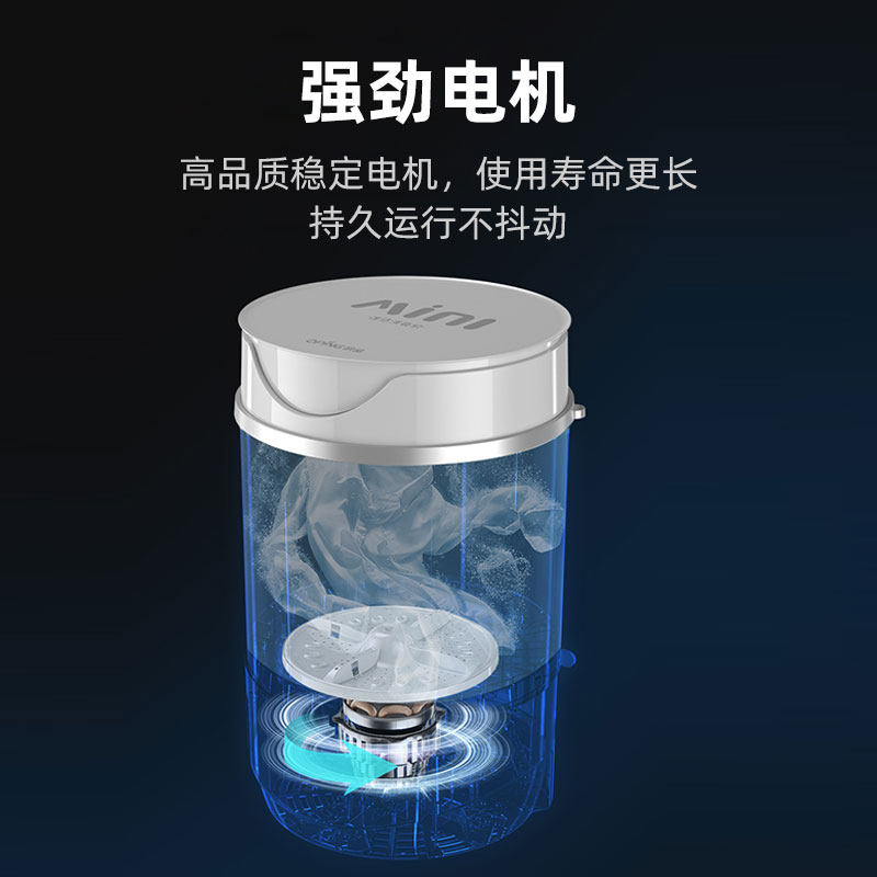 南极人迷你小型家用婴儿童洗衣机 南极人智象洗衣机