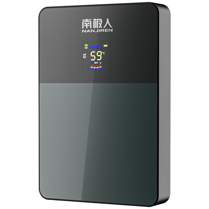 南极人除湿机家用抽湿卧室去湿器 南极人智象抽湿器/除湿器