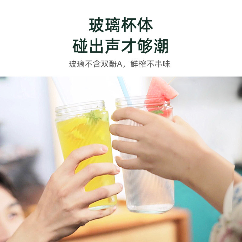 南极人便携式家用水果小型炸果汁机 南极人智象榨汁机