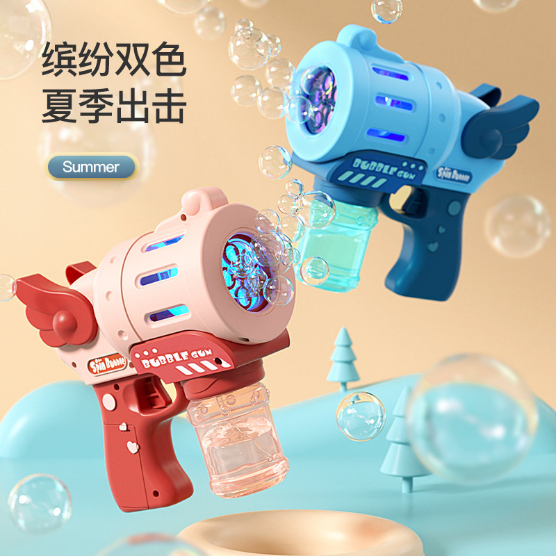 网红吹泡泡机电动泡泡枪心儿童玩具 众利诚玩具吹泡泡