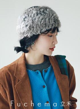 FUCHEMA兔毛头巾帽女秋冬新款