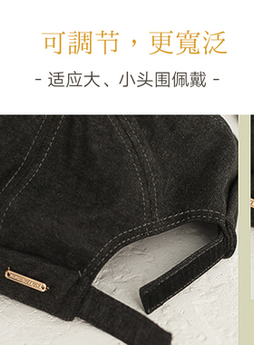 日系百搭地主帽韩版无檐瓜皮帽
