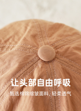 日系文艺轻薄透气防晒鸭舌帽女