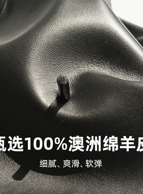 FUCHEMA立禾羊皮画家贝雷帽
